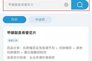 开云电竞官方网站下载安卓手机